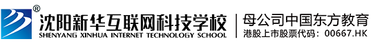 沈阳新华logo