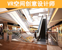 VRռ䴴ʦ